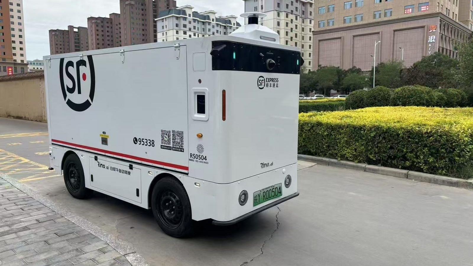 甘肃武威快递行业加速智能化升级 无人配送车投入运营必赢网址(图1)