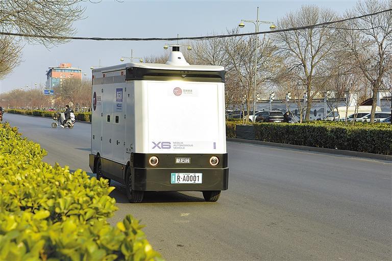 无人配送车正式上线！武威市快递行业迎来智能化新纪元(图1)
