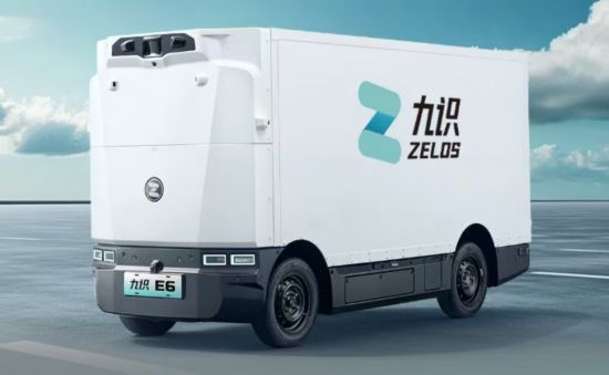 无人快递车长沙上岗！(图5)