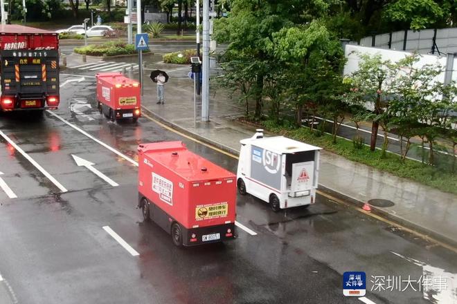 每10分钟有一台完成作业！深圳功能型无人车规模超800台(图2)