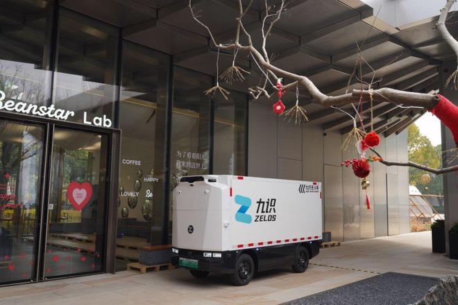 “苏州独角兽”落地自贡九识无人配送引领绿色浪潮(图1)