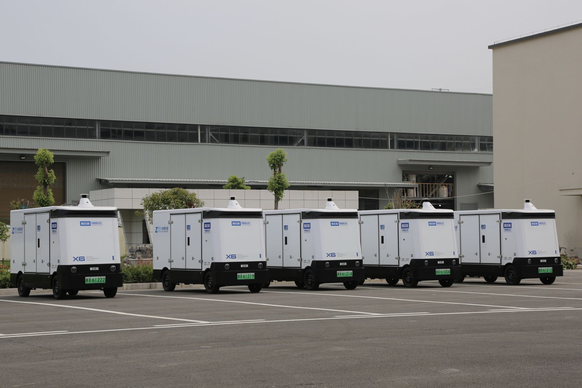 9辆L4级无人驾驶配送车上岗应城开启智慧物流服务“加速度”(图1)