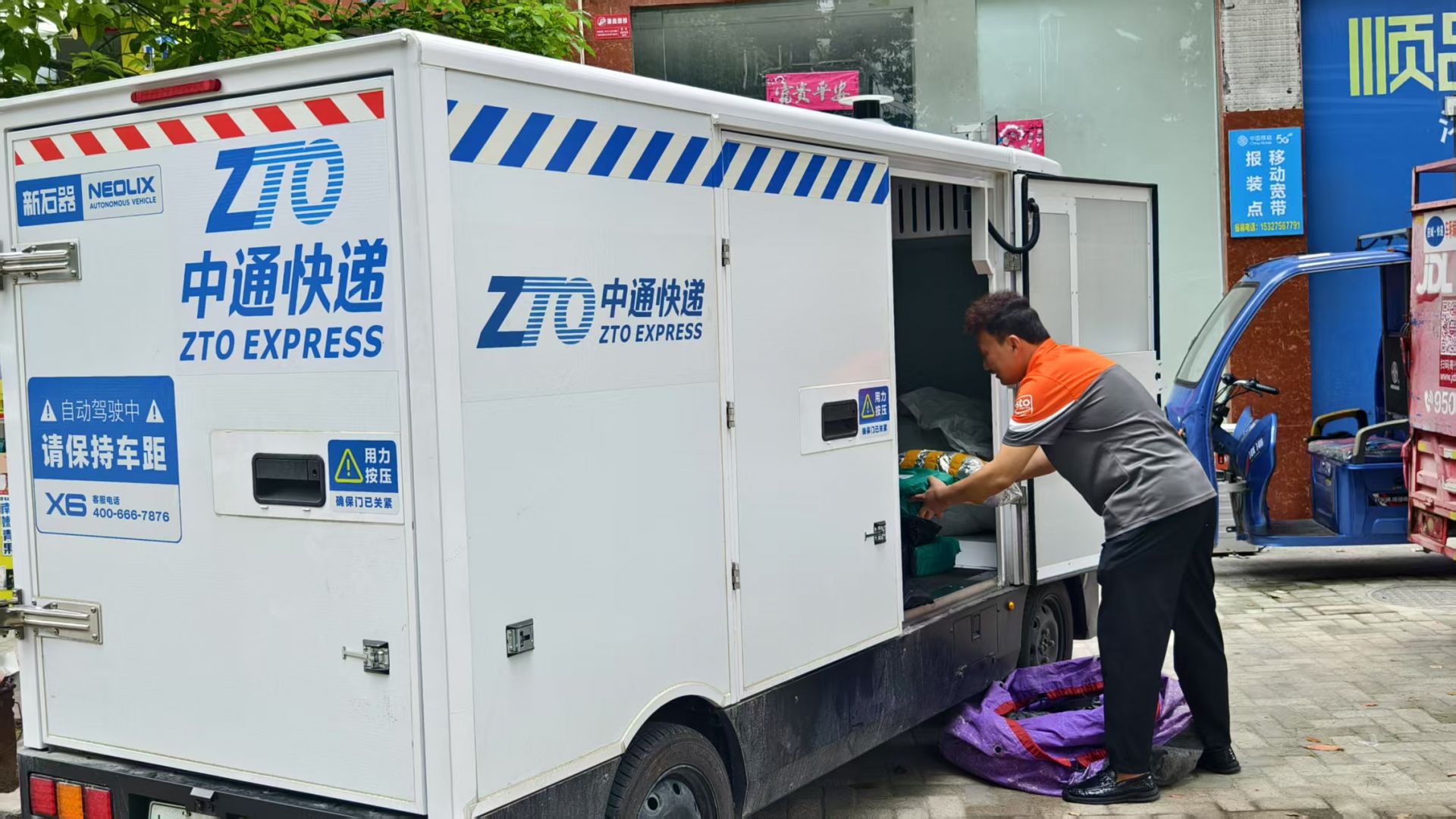 9辆L4级无人驾驶配送车上岗应城开启智慧物流服务“加速度”(图3)