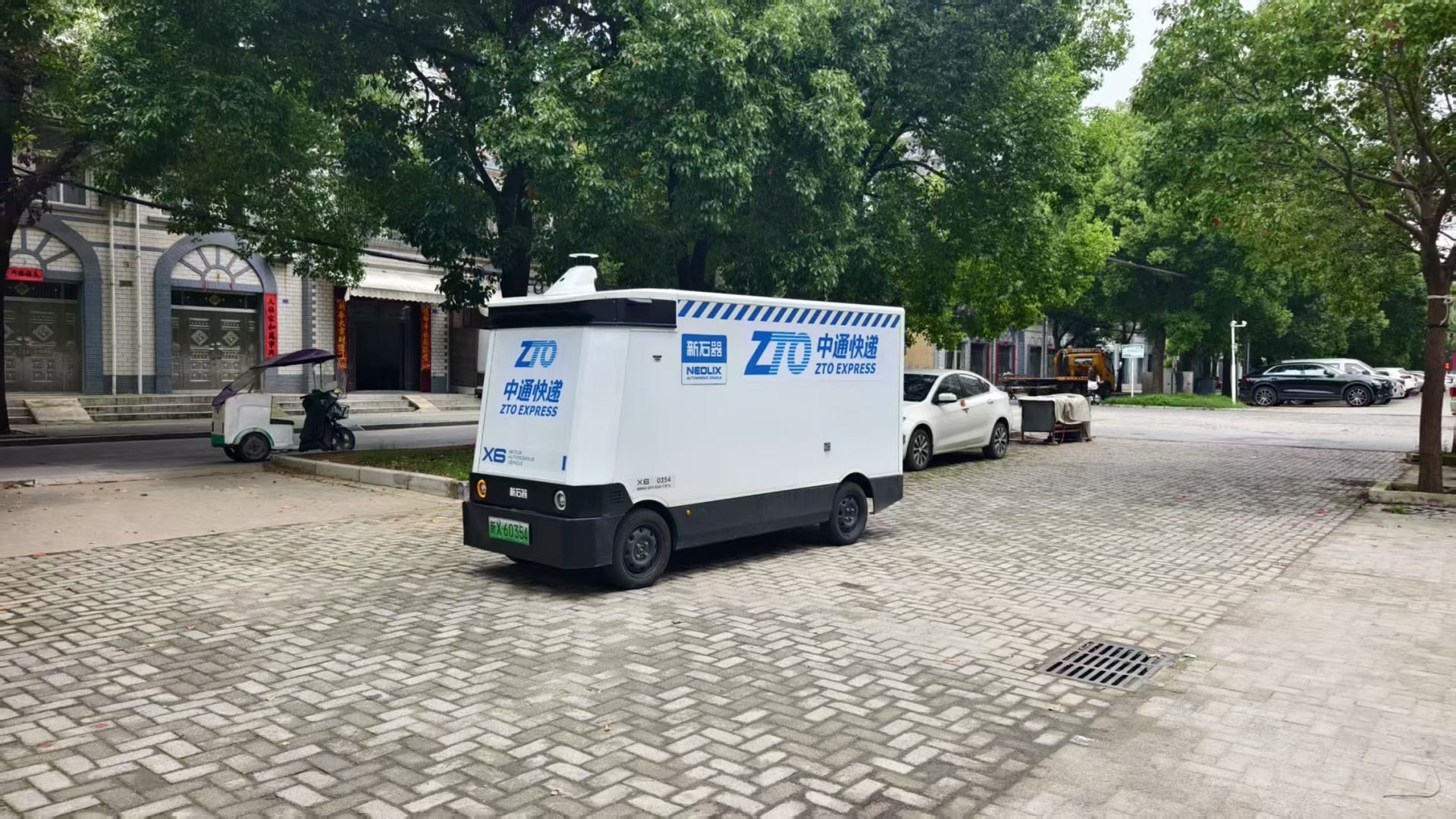 9辆L4级无人驾驶配送车上岗应城开启智慧物流服务“加速度”(图2)