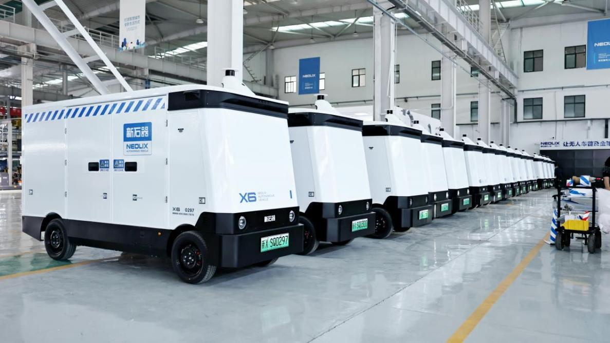 新石器无人车部署超7500台 进军即时调度物流市场(图1)