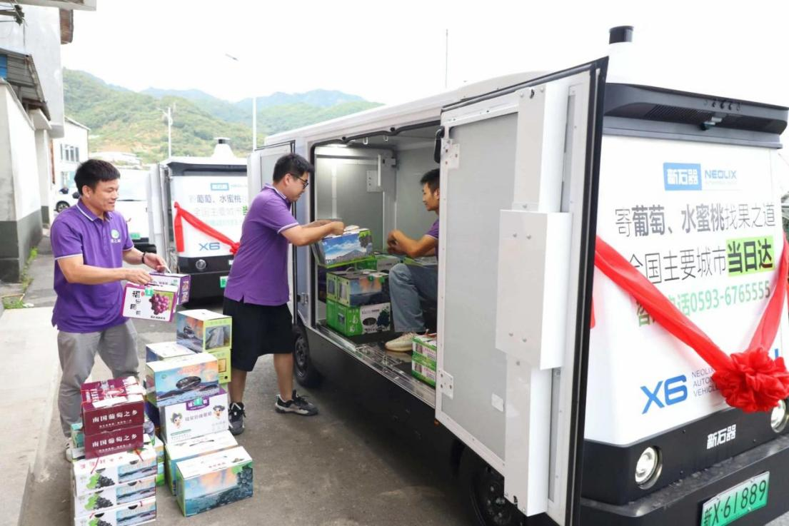 新石器无人车部署超7500台 进军即时调度物流市场(图2)