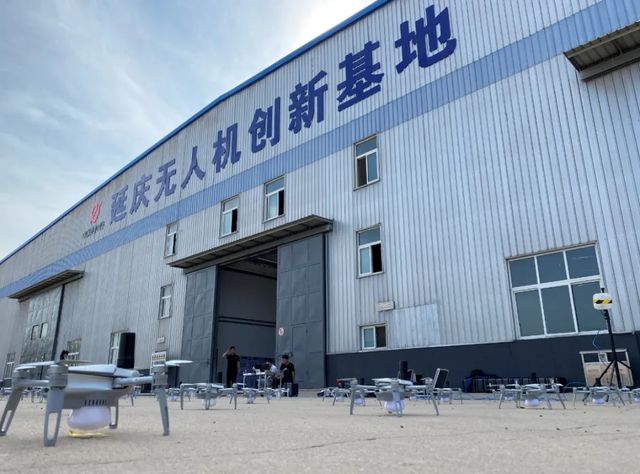 低空版图｜北京“低空蓝图”突破“空域限制”(图3)