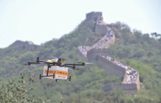 低空版图｜北京“低空蓝图”突破“空域限制”(图4)