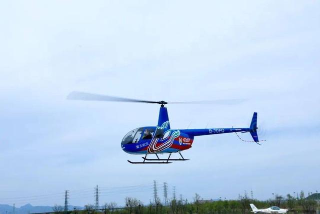 低空版图｜北京“低空蓝图”突破“空域限制”(图6)