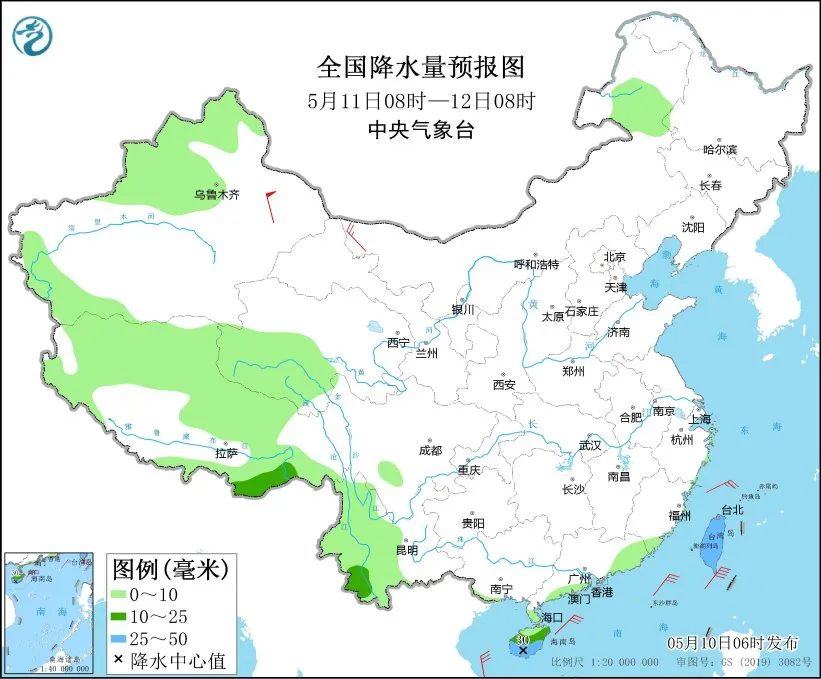 司机服务区吃菌菇中毒维权被反呛“骗吃骗喝”！当地卫健局：有死亡或两例以上病例才开展调查(图1)