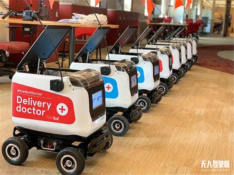 石屏：无人车上岗 送件更快捷(图1)