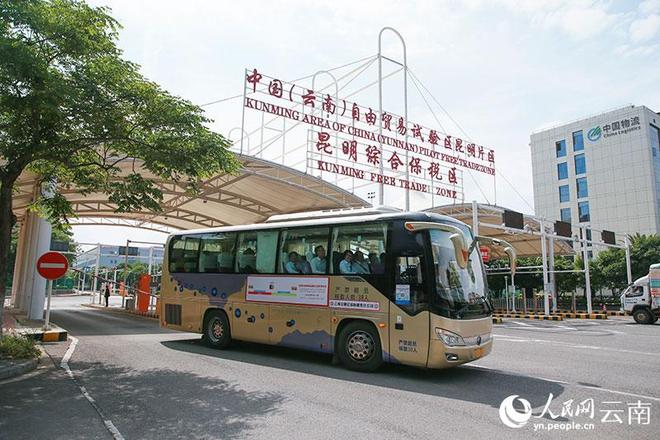 昆明至越南河内国际道路运输线路正式开通(图1)