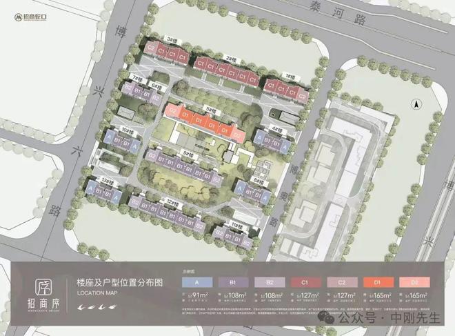 北京招商序官网首页(招商序售楼处电线详情-北京房天下(图2)