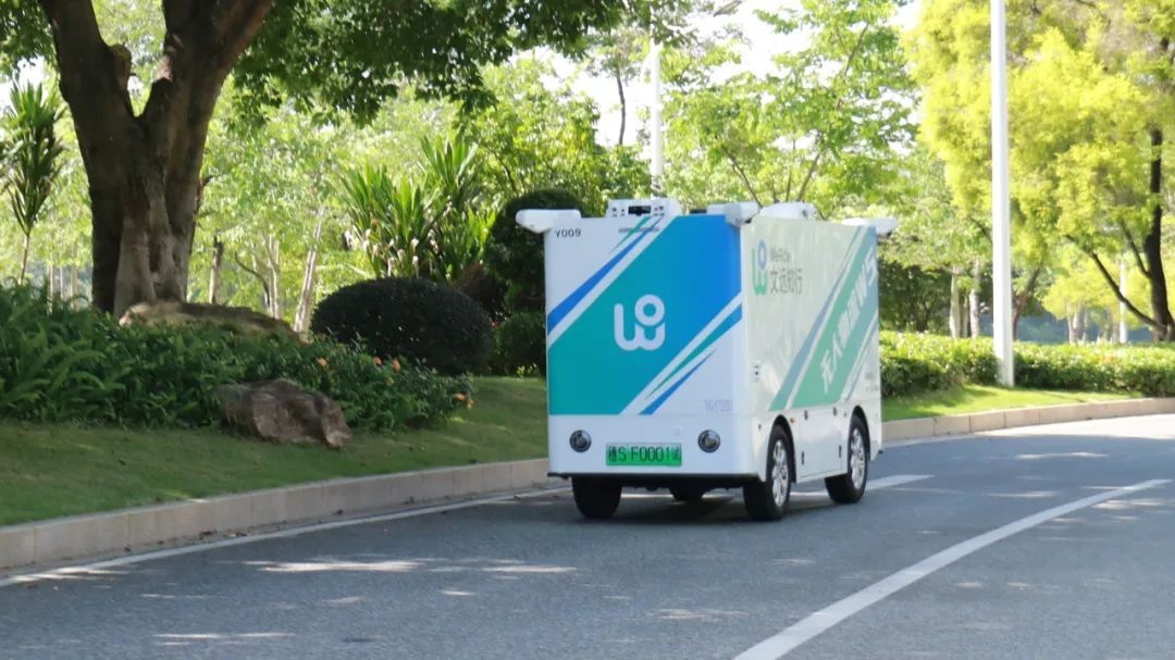 新闻简讯智能设备_运动_汽车_智慧出行频道_天极网(图1)