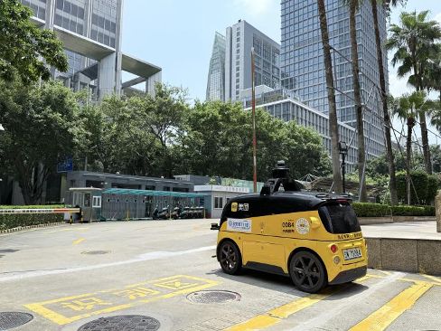 必赢中国超100城开放无人车配送路权(图1)