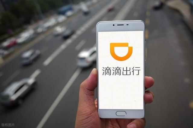 消息称滴滴牵手新石器无人车物流配送要 “变天”？(图3)