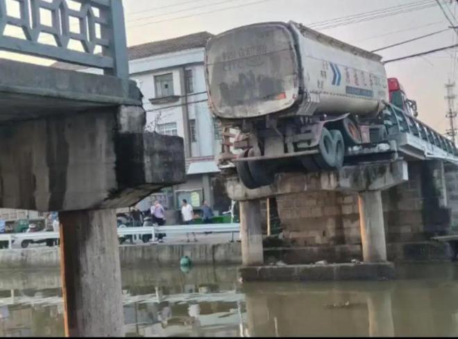 浙江余姚一桥梁坍塌当地最新回应(图2)