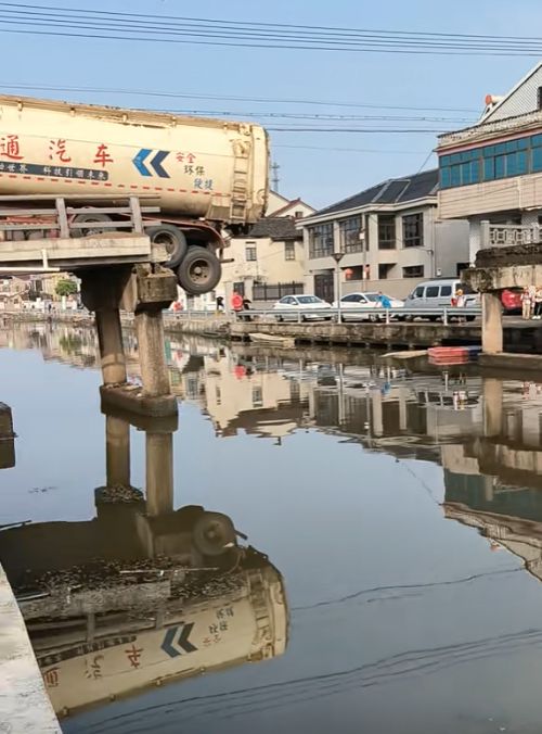 浙江余姚一桥梁坍塌当地最新回应(图1)