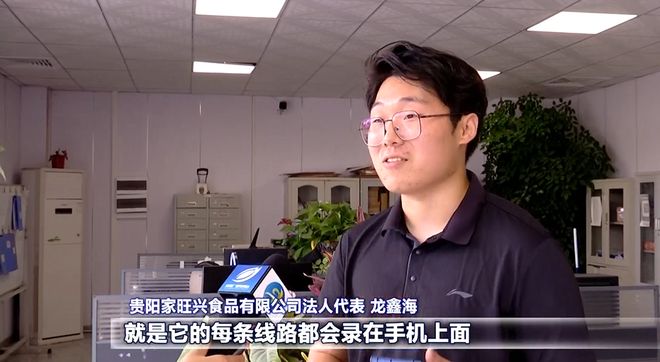 必赢中国数智改变生活 从无人配送车到智能游船 贵阳上演“科技改变生活”实景剧(图3)