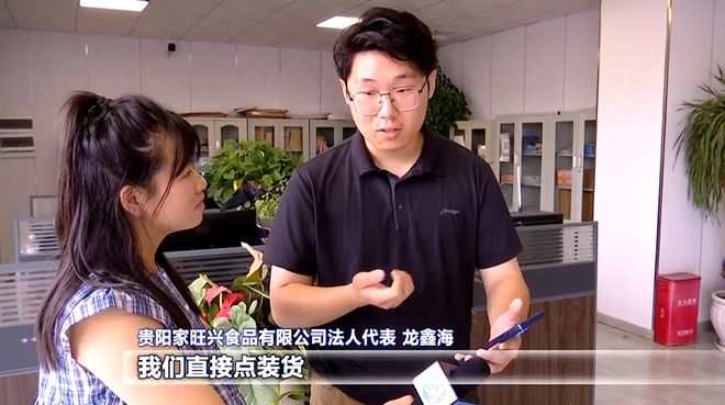 必赢中国数智改变生活 从无人配送车到智能游船 贵阳上演“科技改变生活”实景剧(图1)