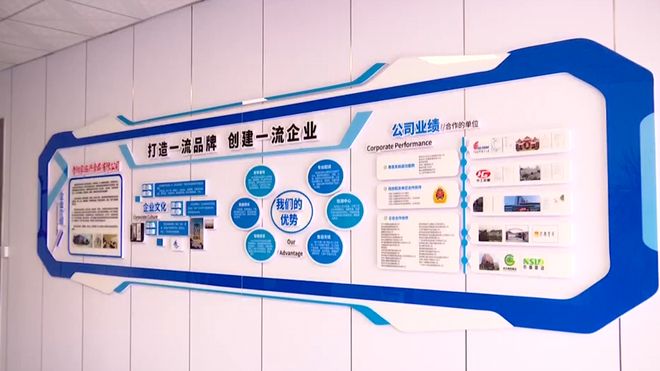 必赢中国数智改变生活 从无人配送车到智能游船 贵阳上演“科技改变生活”实景剧(图4)