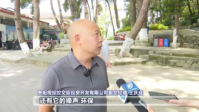 必赢中国数智改变生活 从无人配送车到智能游船 贵阳上演“科技改变生活”实景剧(图8)