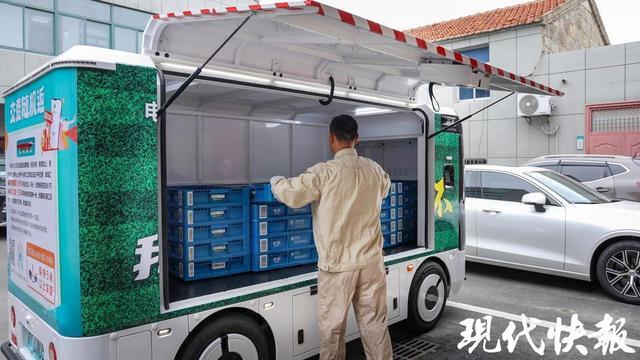 国网系统首单电力物资无人配送业务落地连云港开启智慧配送新模式(图2)