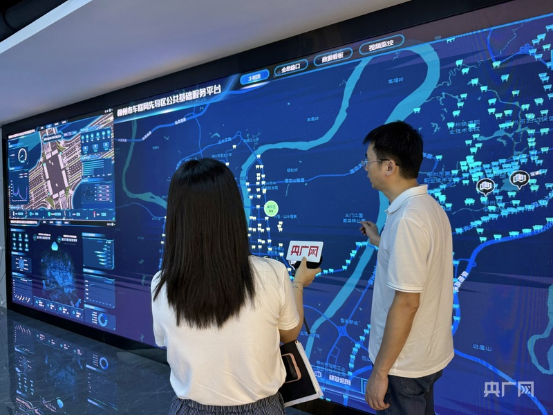 高质量发展看中国｜从“国民车”到“无人车” 柳州以智能为60年造车功底换“引擎”(图7)