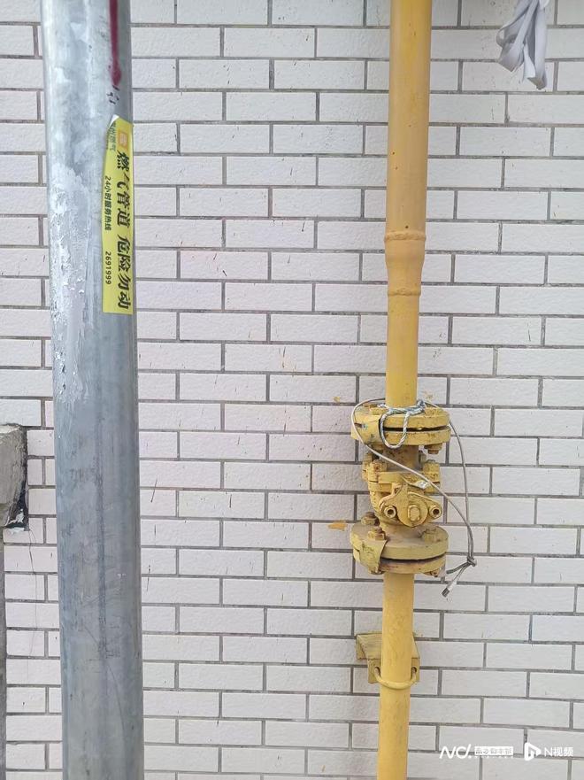 必赢网址燃气改造费用谁承担？博罗一小区吵翻天官方回应了！(图1)