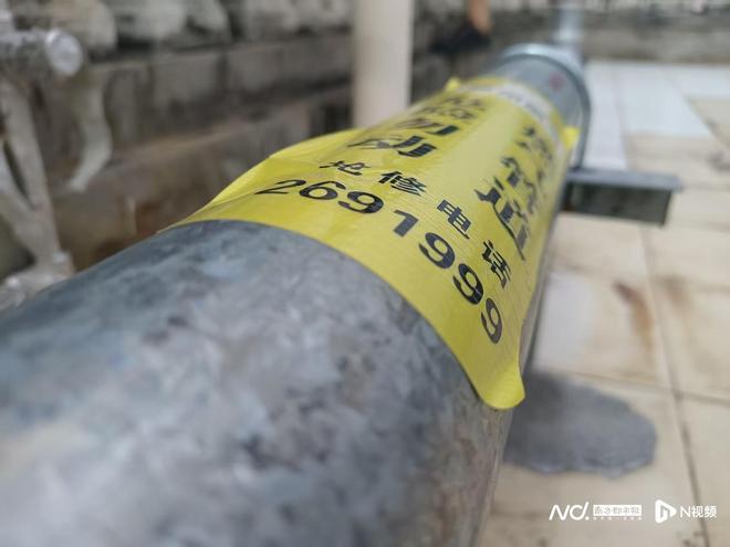 必赢网址燃气改造费用谁承担？博罗一小区吵翻天官方回应了！(图6)