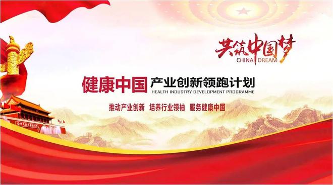 政策资讯 关于印发医院免陪照护服务试点工作方案的通知(图3)