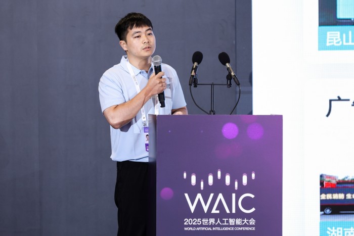 亮相WAIC！九识智能新款Z5首秀重新定义城配效率必赢网址(图3)