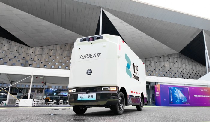 亮相WAIC！九识智能新款Z5首秀重新定义城配效率必赢网址(图4)