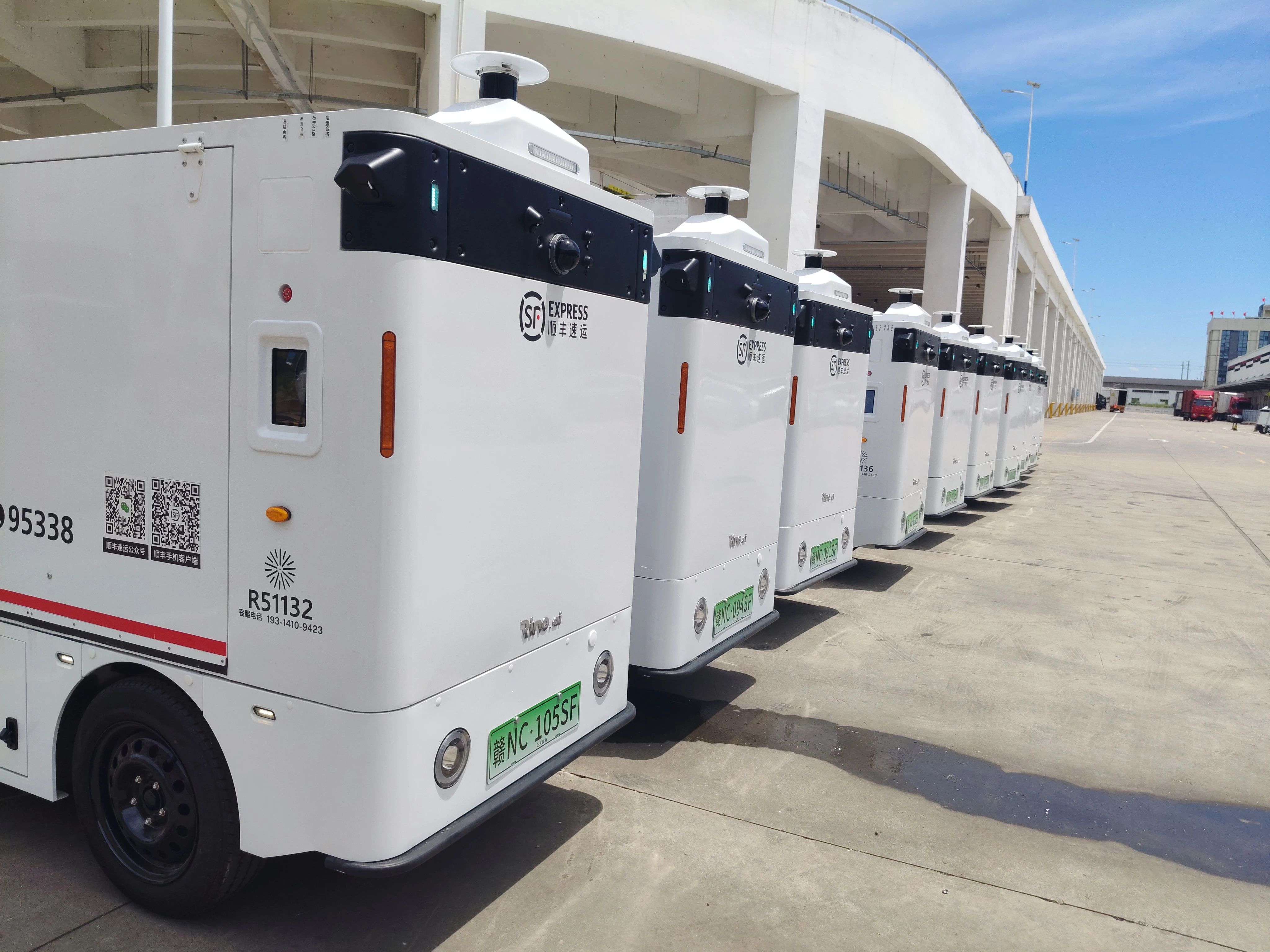 智能配送践行者 白犀牛获发江西南昌首BWIN批无人车牌照(图1)