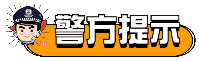 盐城VS淮安！先到先得！(图7)