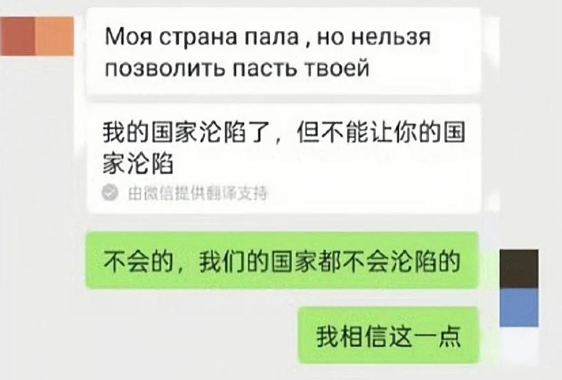 “超级上海”保卫战欧洲人在游戏里都赢不了(图2)