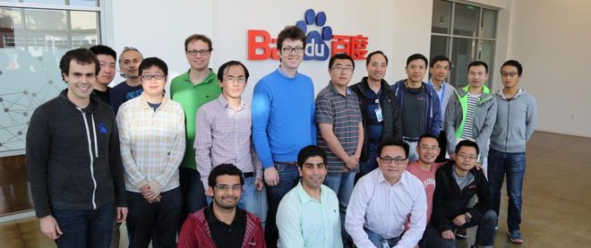 百度：必赢中国官方网站中国自动驾驶的黄埔军校(图2)