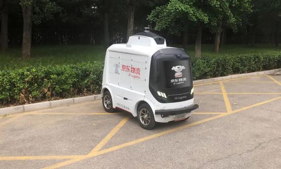 全市功能型无人车上路总量突破800台智慧配送惠及多领域(图1)
