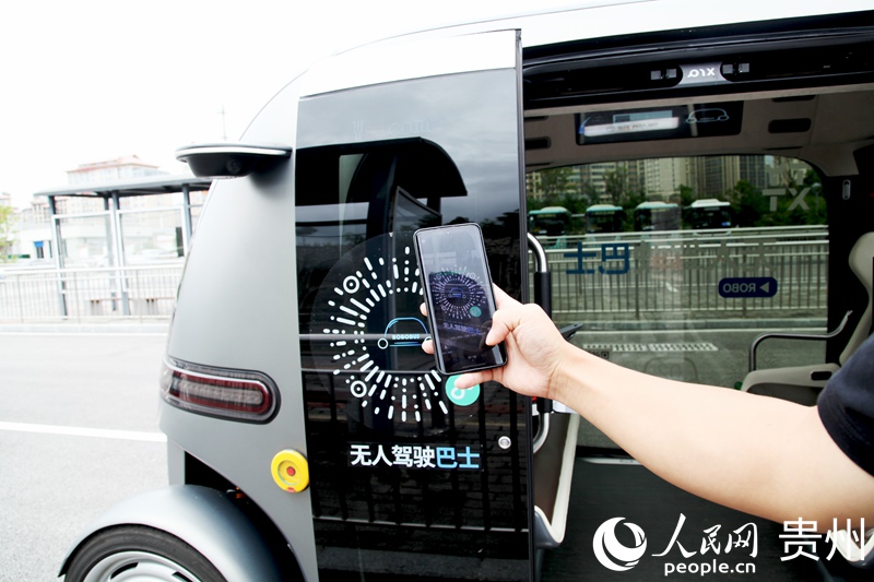 “中国数谷”的“算力底气”(图3)