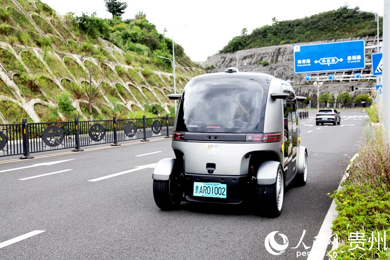 “中国数谷”的“算力底气”(图4)