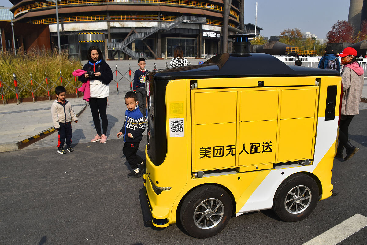 全球首个无人车产业展落地深圳 集中展示AI智能调度、自动驾驶等物流领域前沿科技(图1)