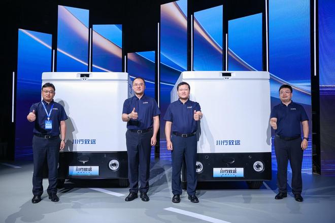 德赛西威重磅发布低速无人车品牌以硬核标准入局末端物流BWIN(图3)