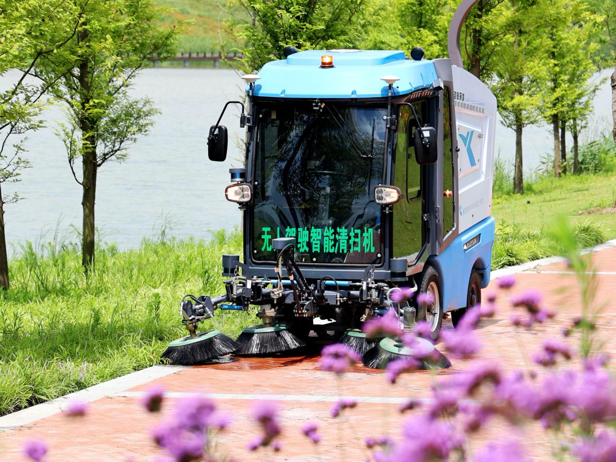 合肥：智慧赋能让城市更“知行”(图4)