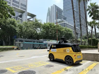 无人驾驶物流车龙头谁必赢网址更牛？(图3)