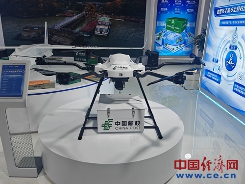 【组图】集结！多款物流无人机、无人车集体亮相服贸会(图3)
