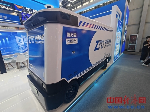 【组图】集结！多款物流无人机、无人车集体亮相服贸会(图5)