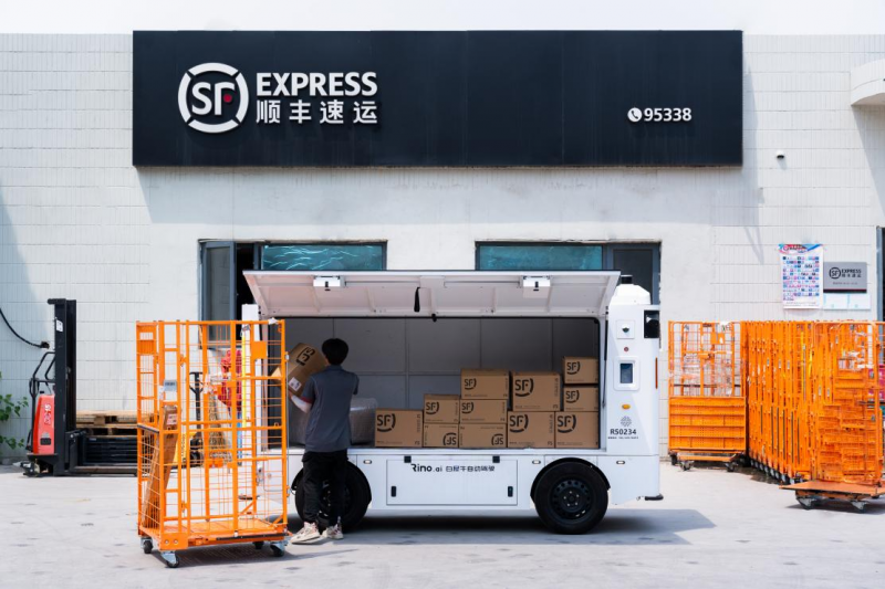 快递业驶入无人技术新蓝海智慧物流创新按下＂加速键＂(图6)