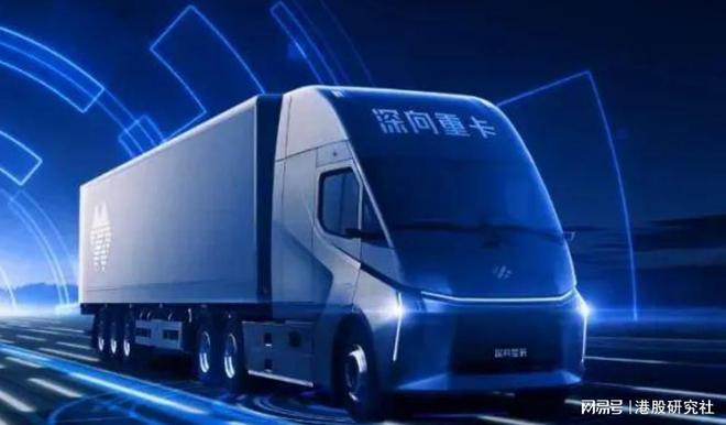 佑驾创新发布“小竹无人车”物流自动驾驶领域迎新势力(图1)