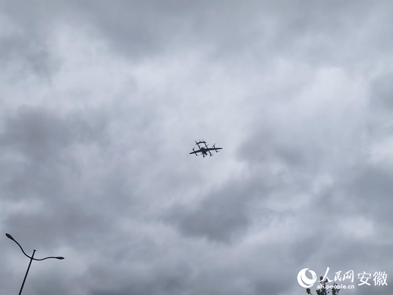 首飞！合肥——怀宁低空无人跨城货运航线启用(图1)