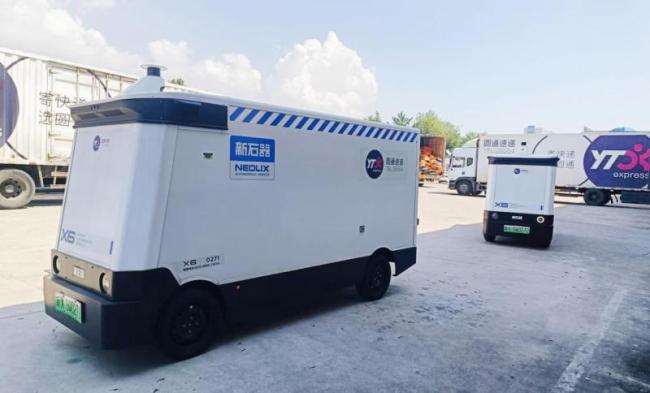 快递巨头疯抢无人车背后 资本与市场共振(图3)